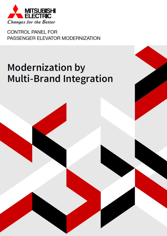 Modernization by Multi-brand Integration